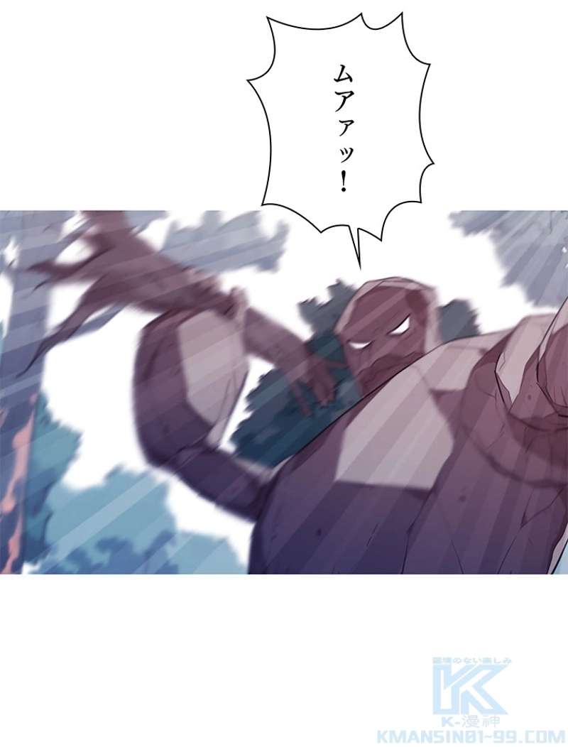 P67