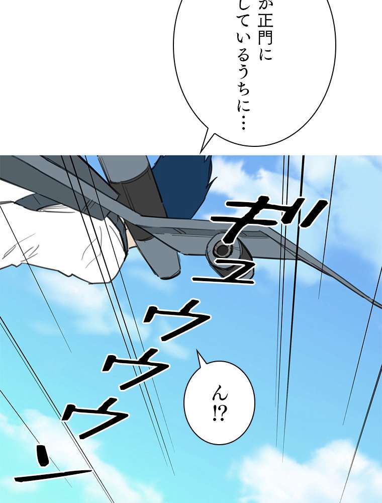 P103