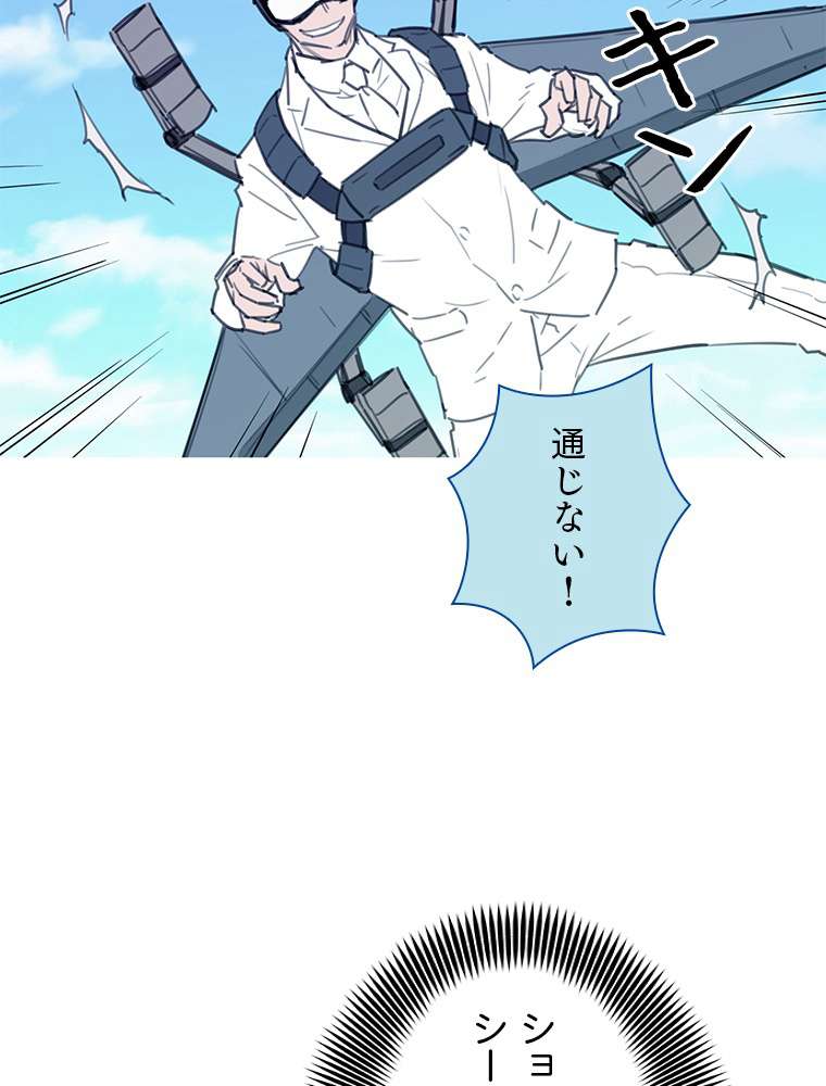 P82