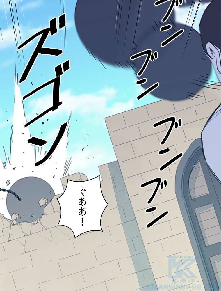 P90
