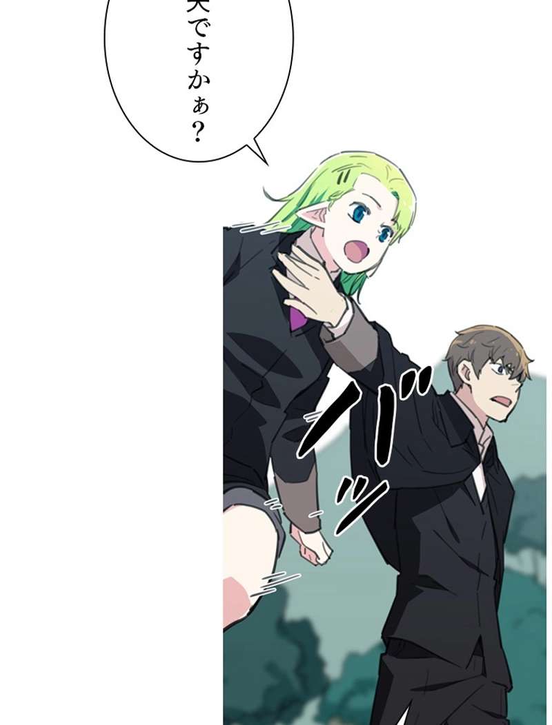 P37