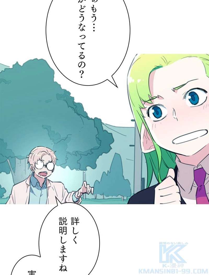 P69
