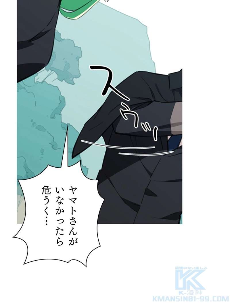 P81