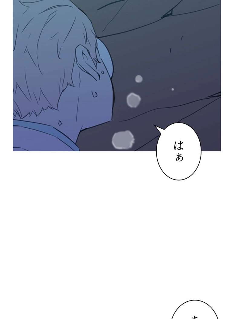 P85