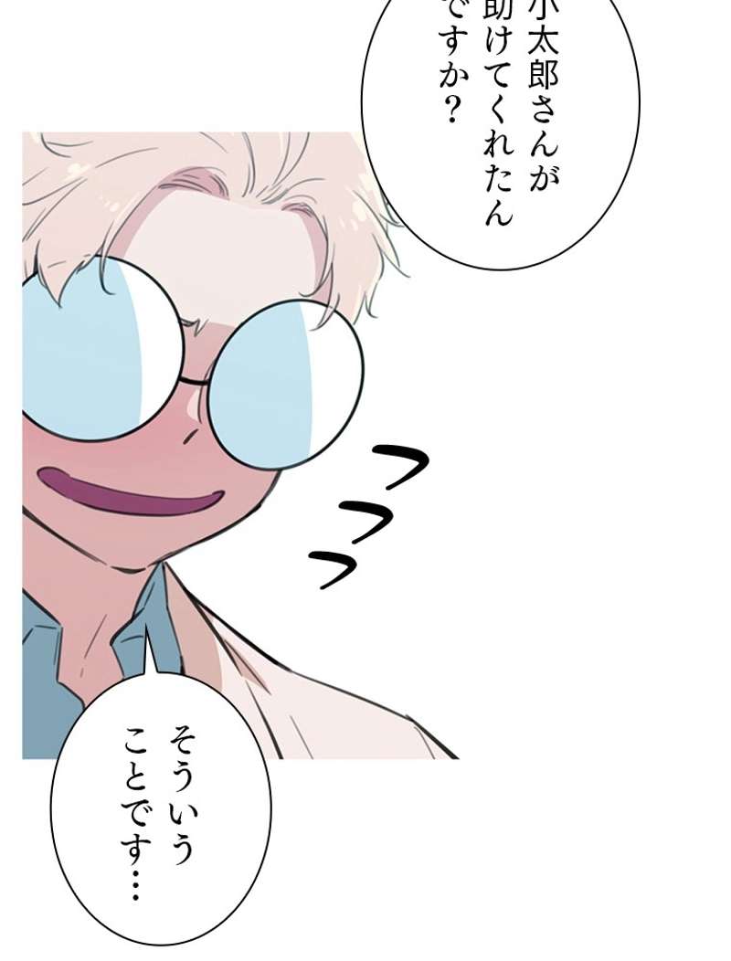 P89