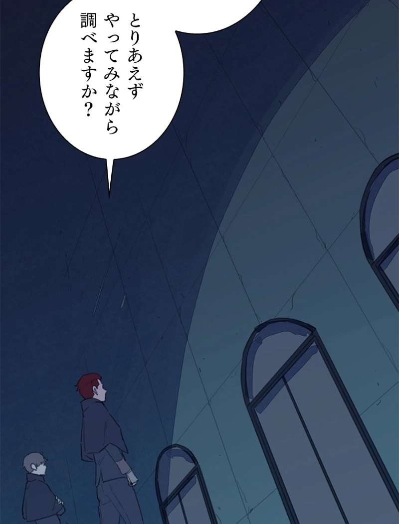 P109