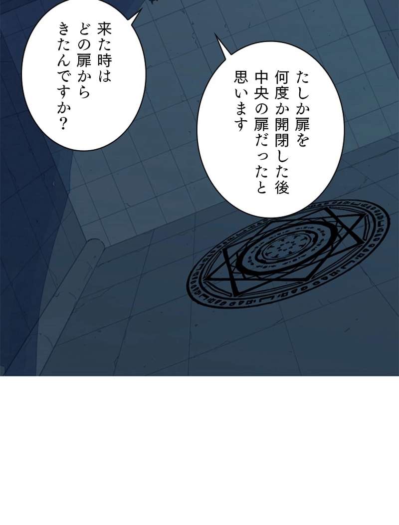 P113