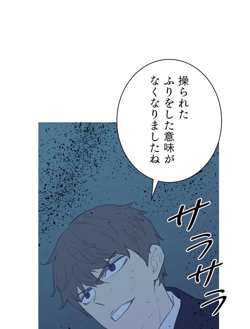 P67