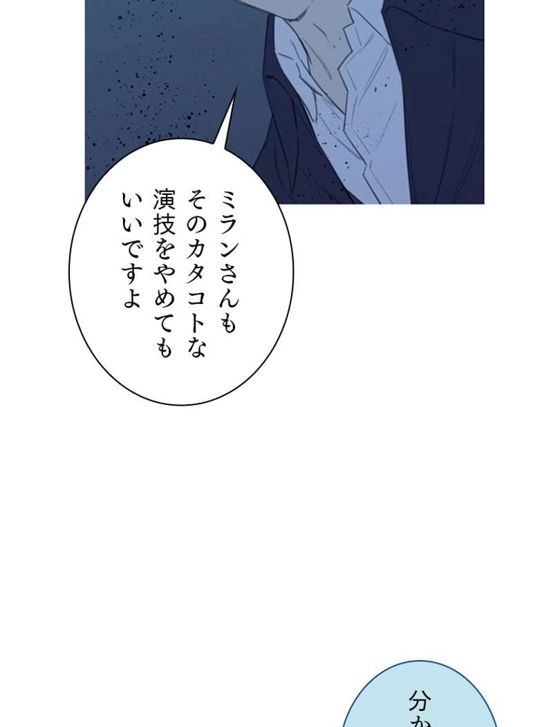P68