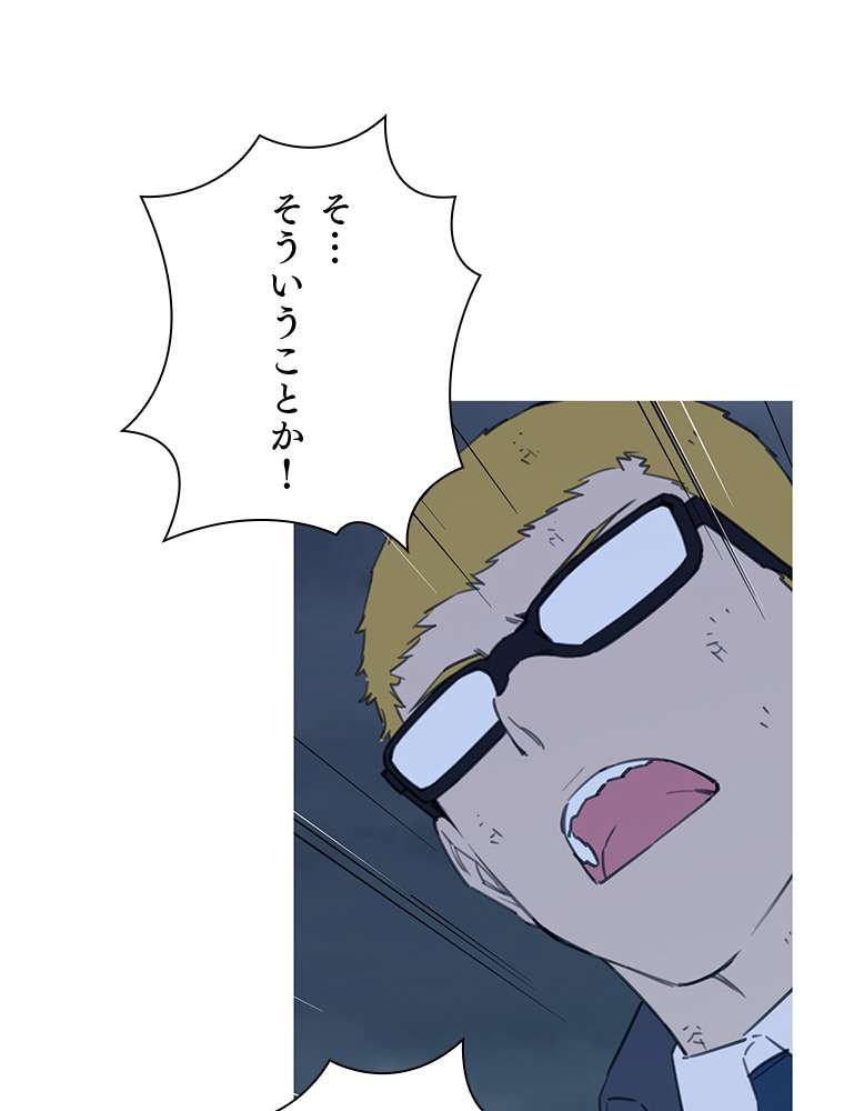 P62
