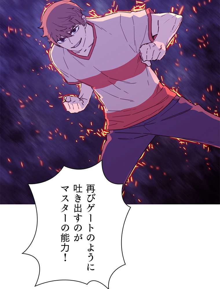 P64