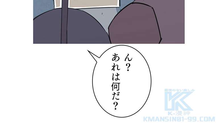 P84