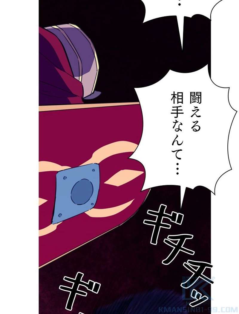 P103