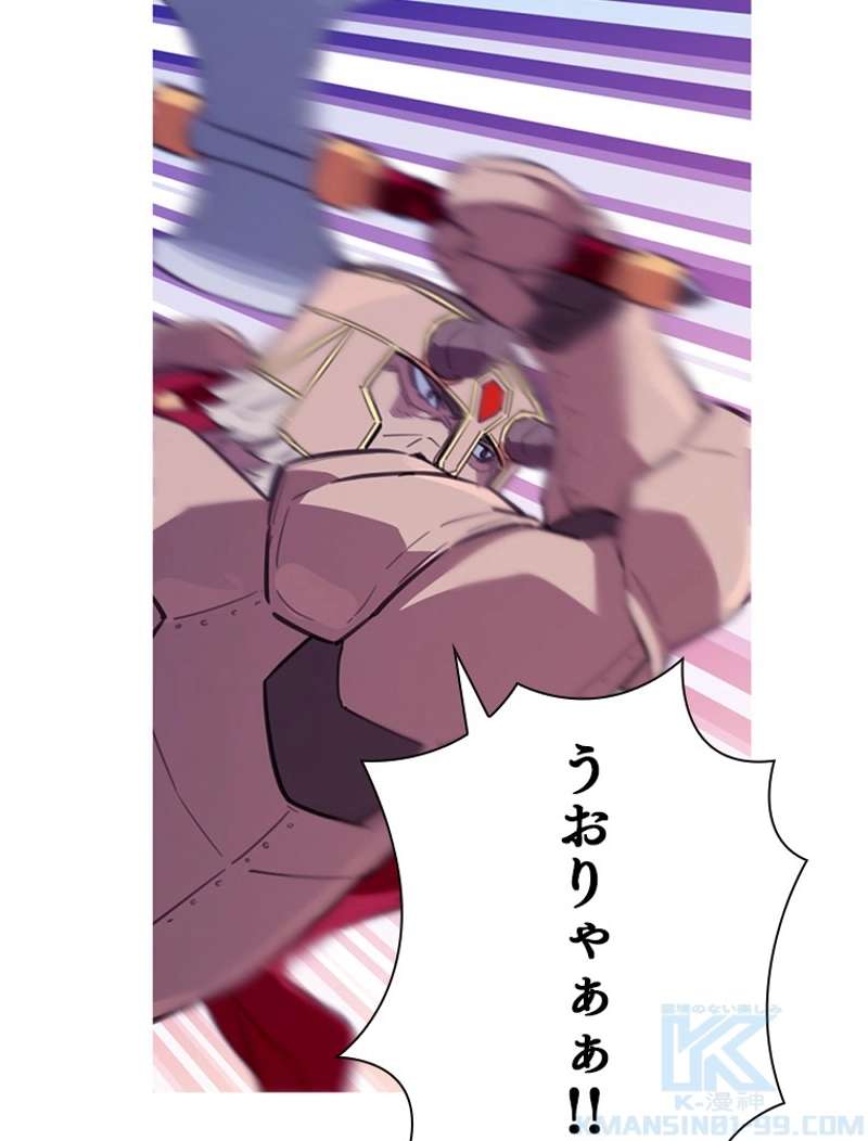P40