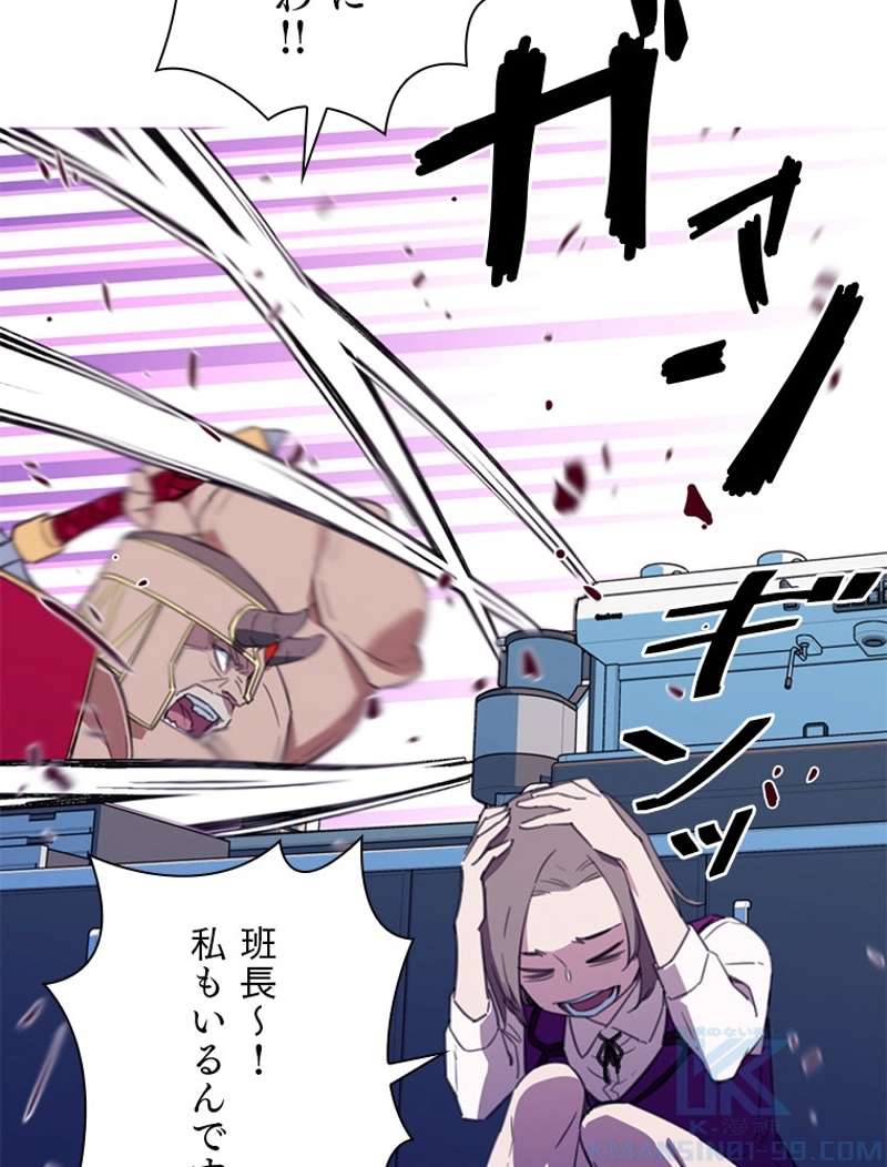 P46