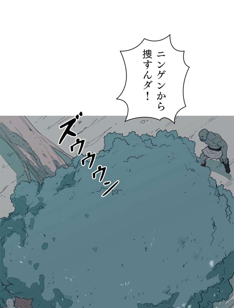 P137