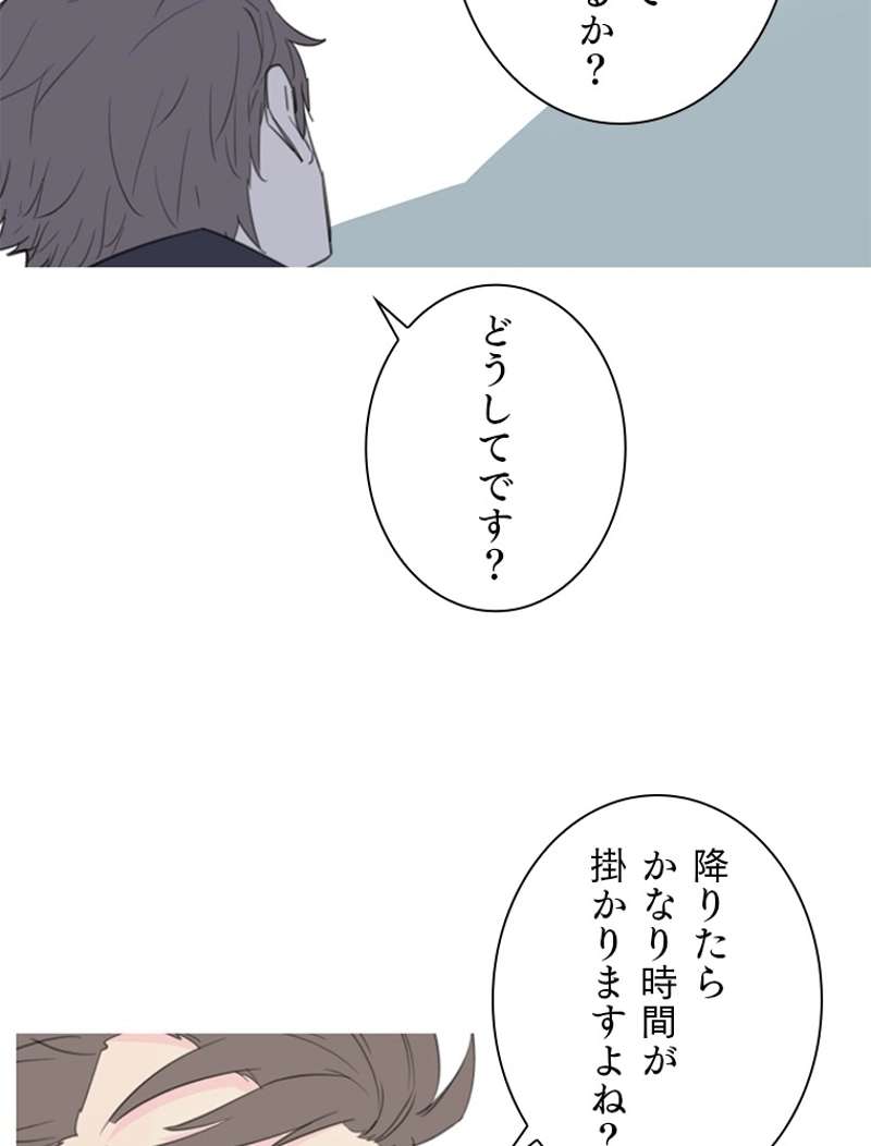 P62