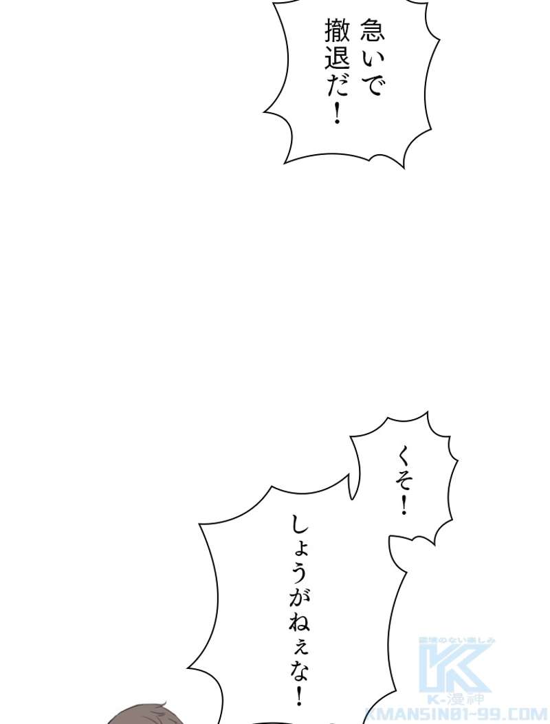 P96