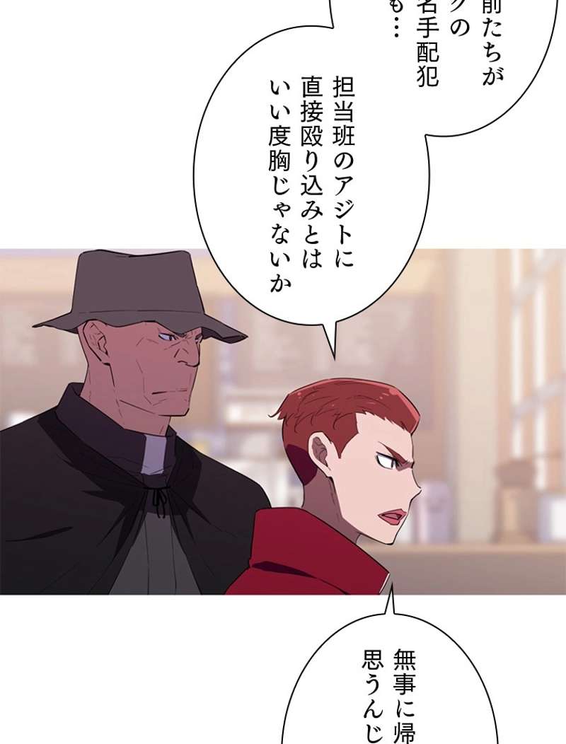 P24