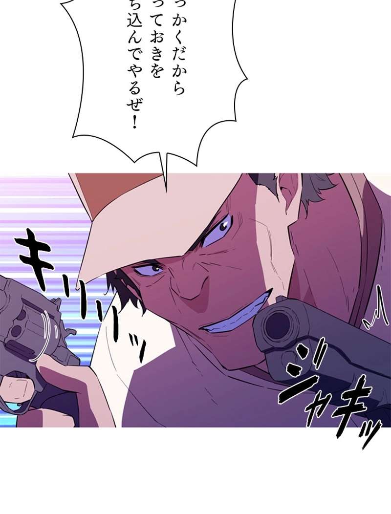 P41
