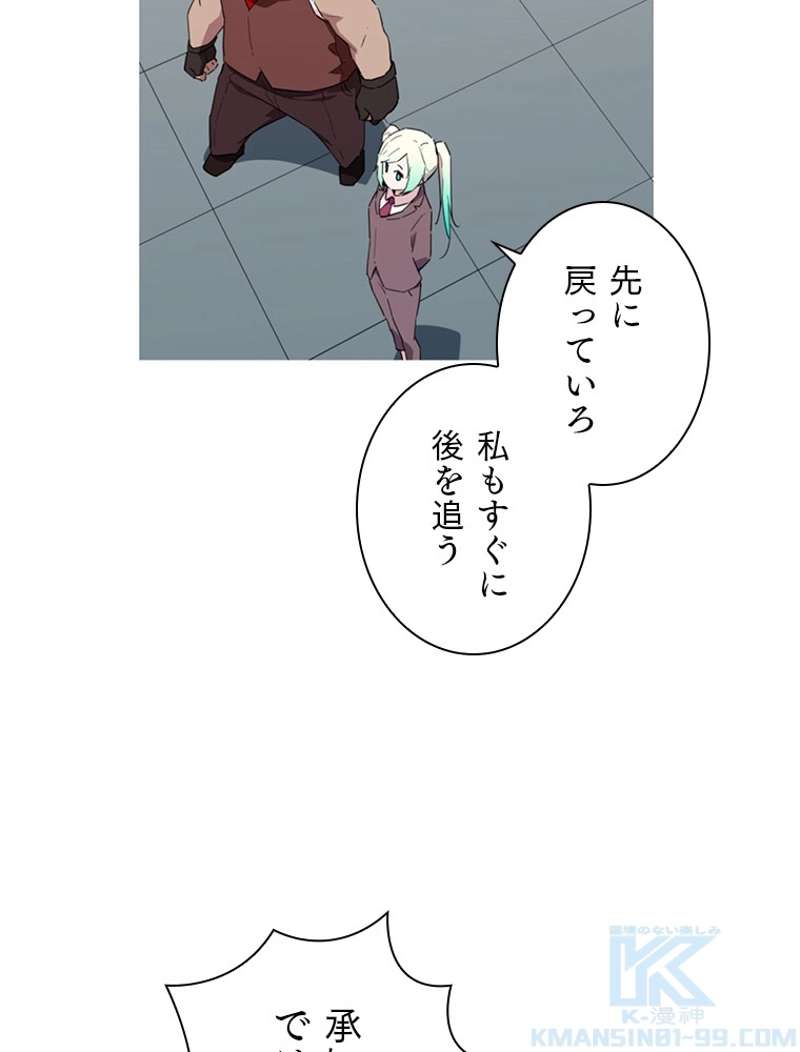 P49
