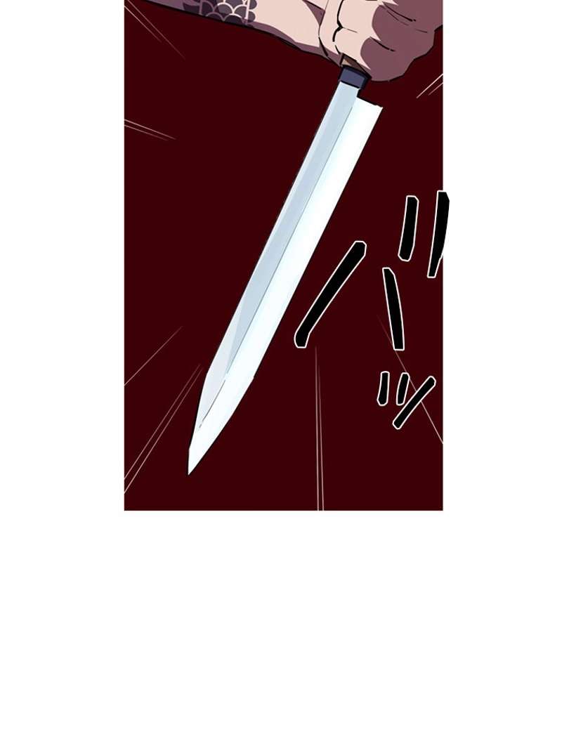 P98