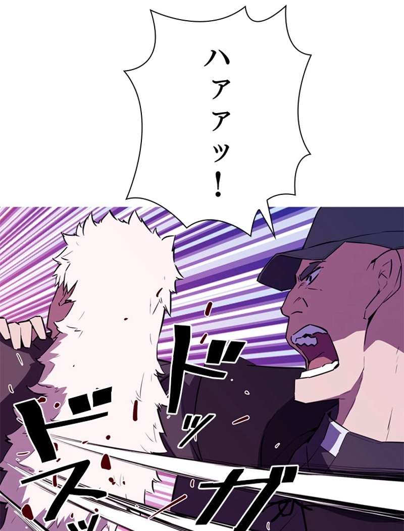 P99