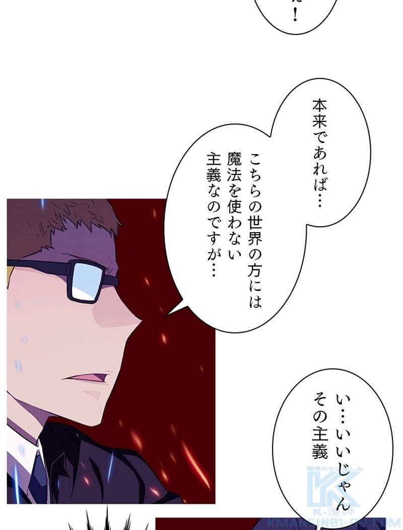 P53