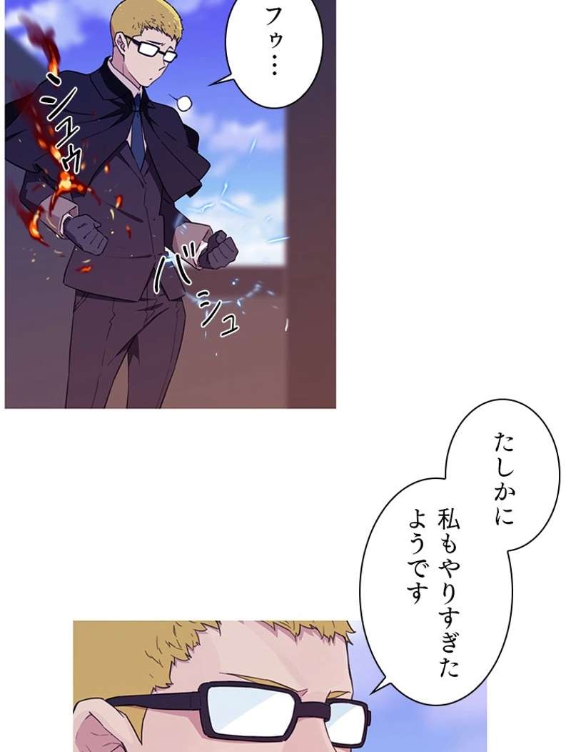P67