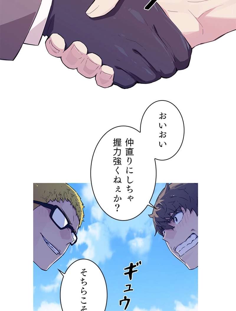 P69