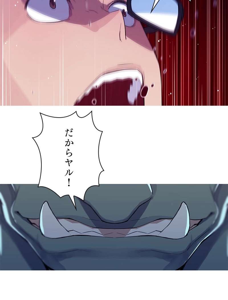 P94