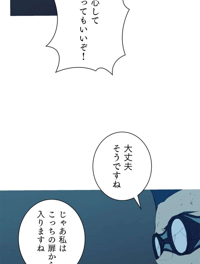P116
