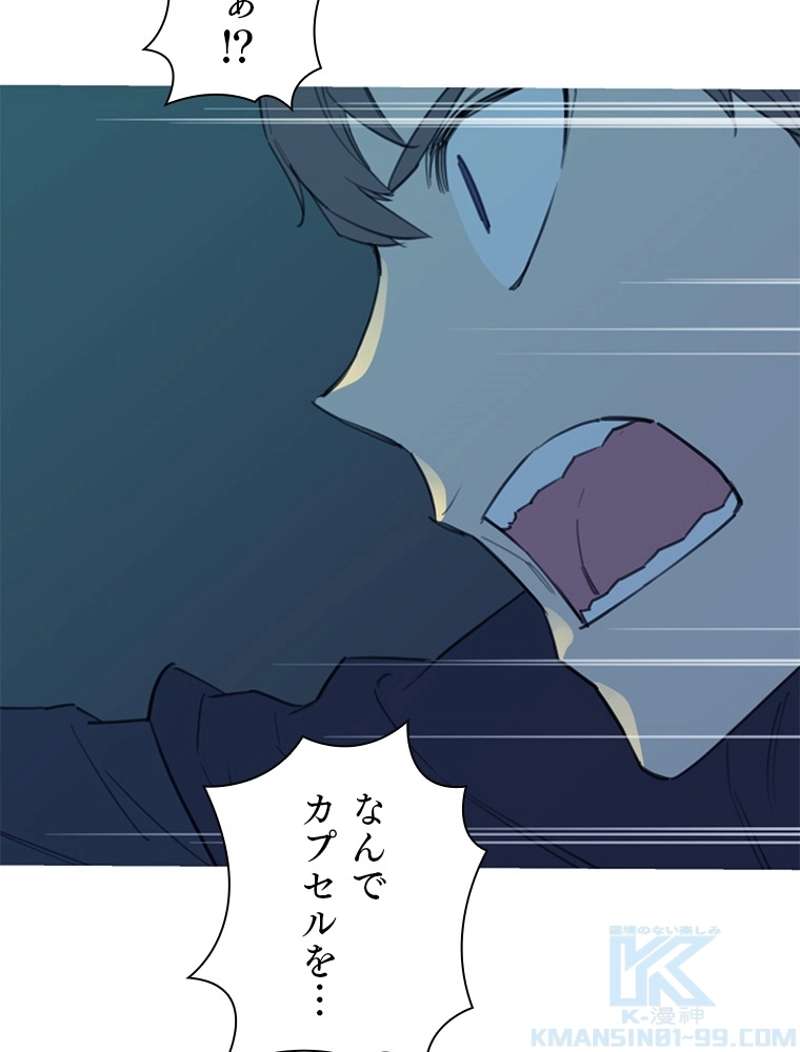 P66