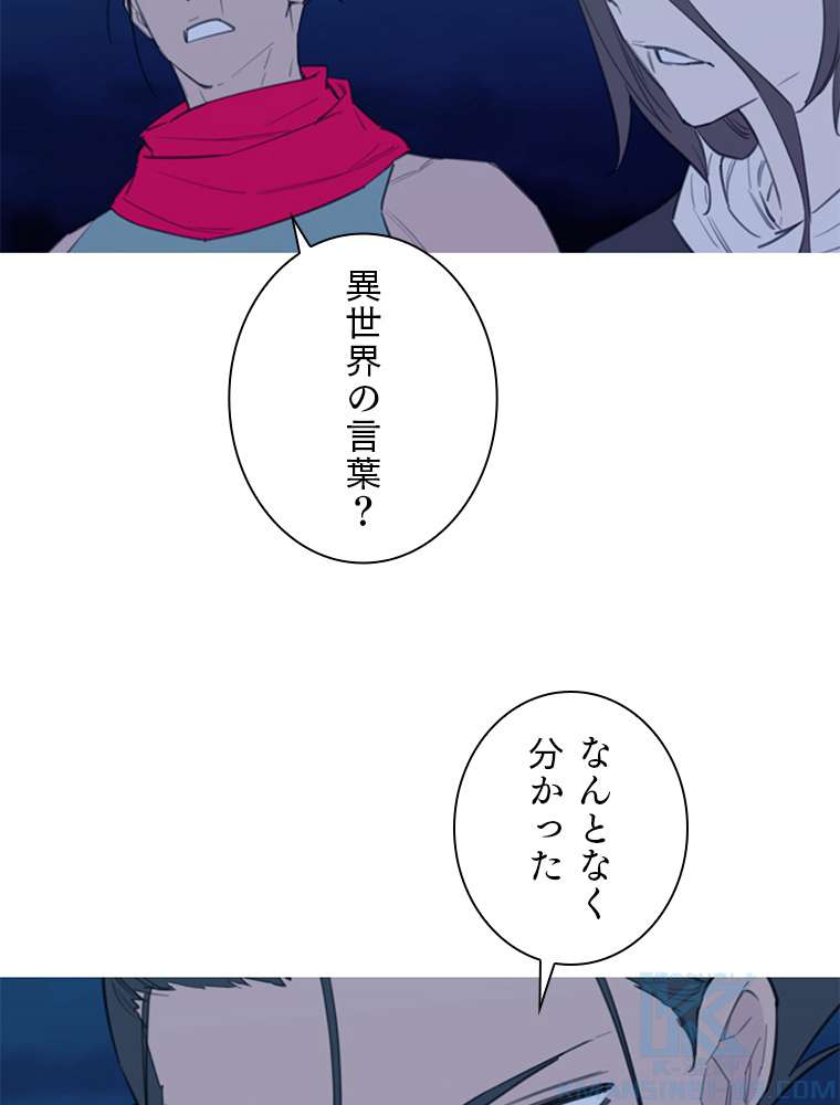 P105