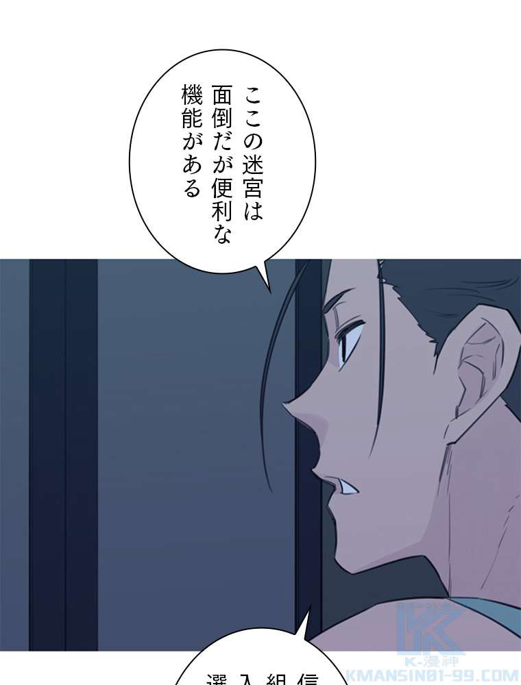 P51