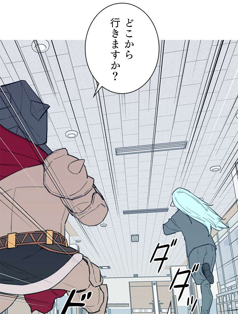 P98