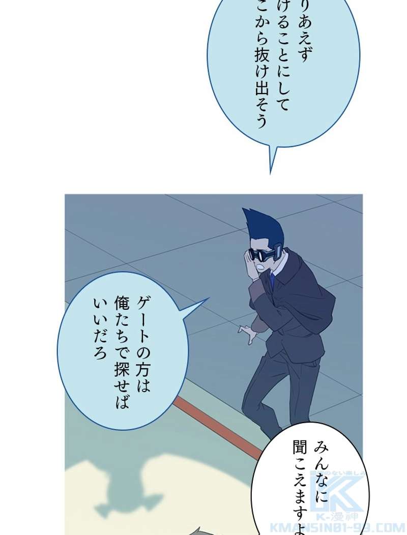 P117