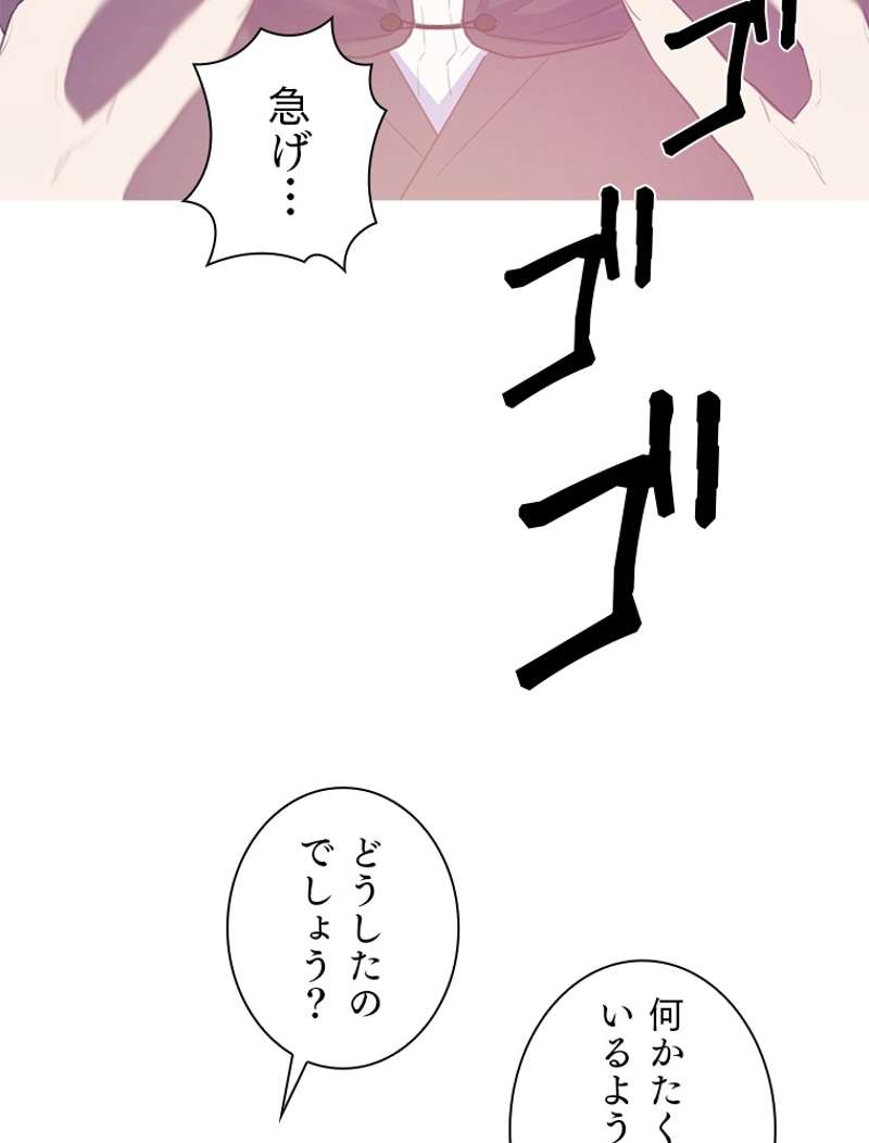 P68