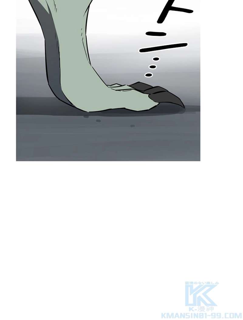 P55