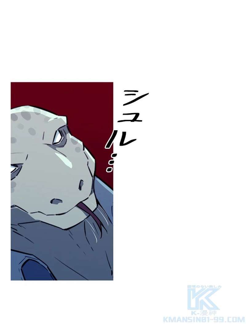 P67