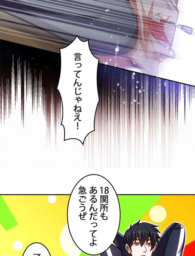 P51