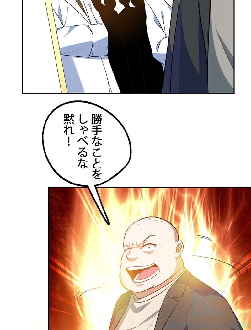 P35