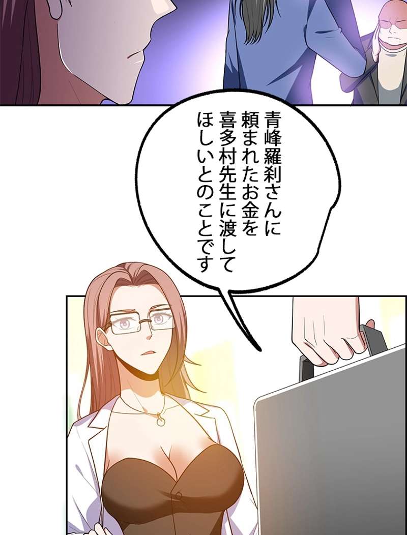 P40