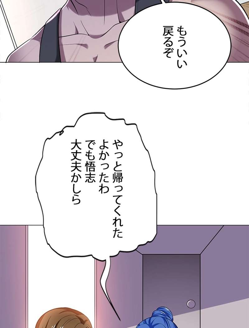 P40