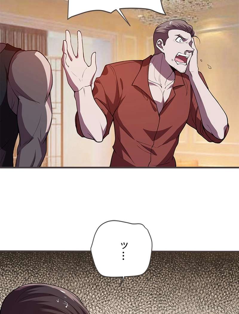P46