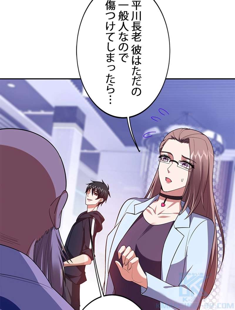 P34