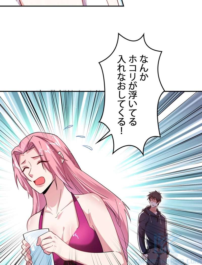 P40