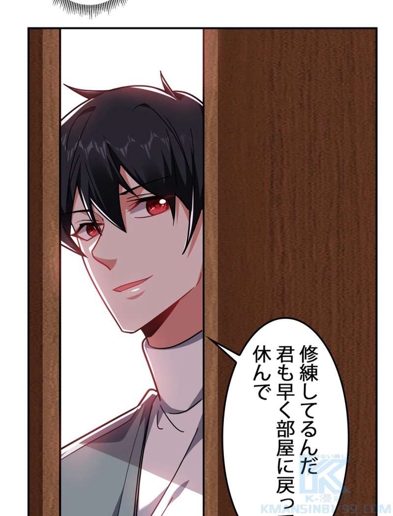 P34