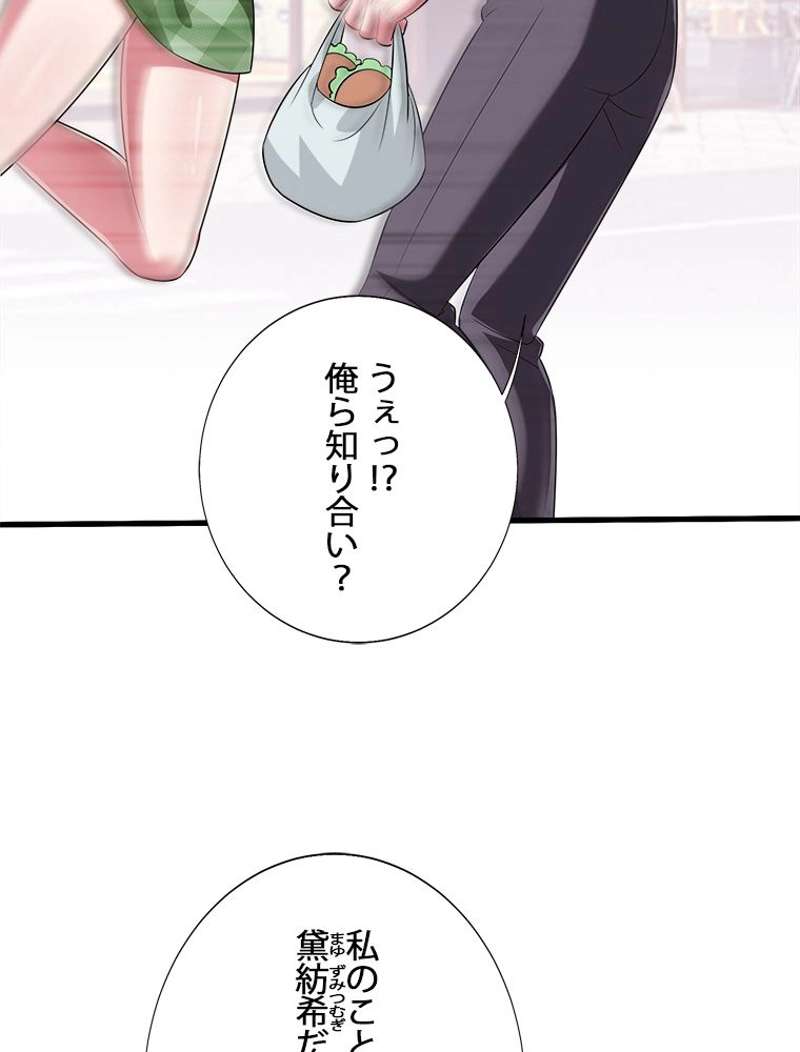 P42