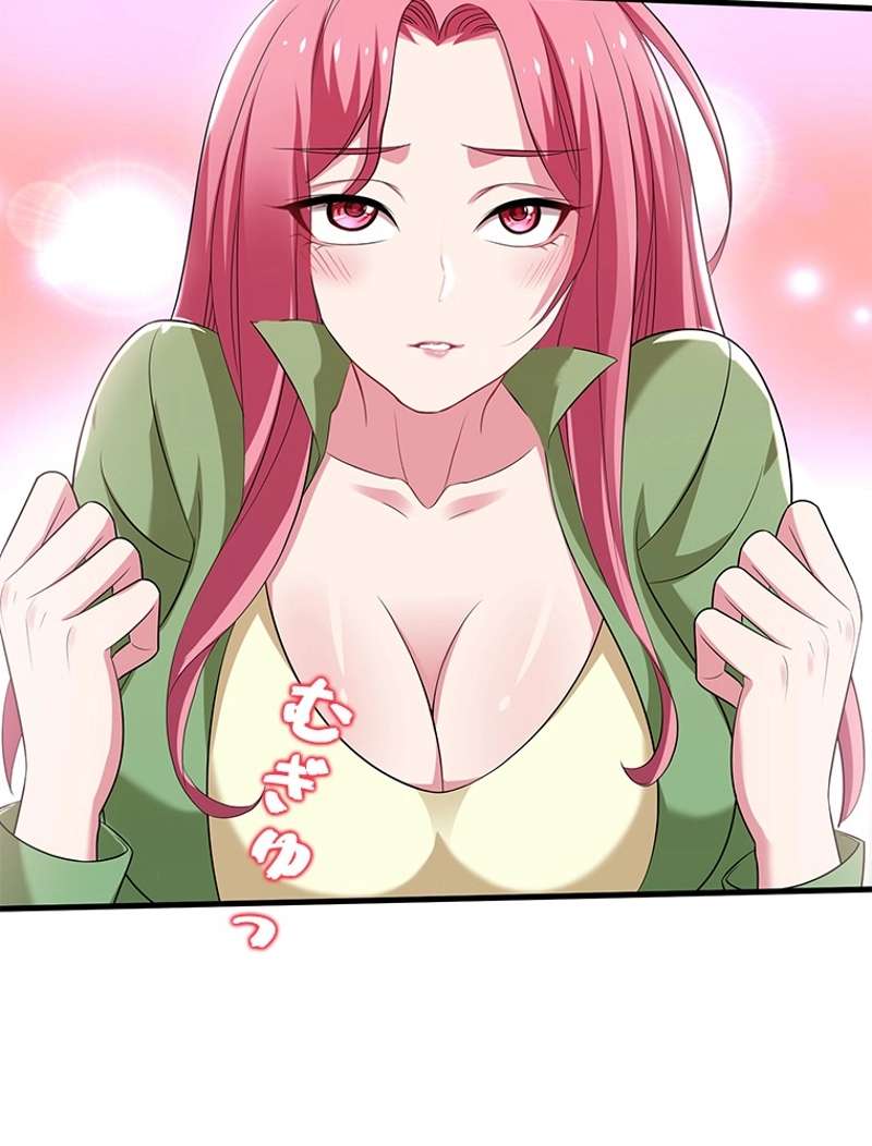 P57